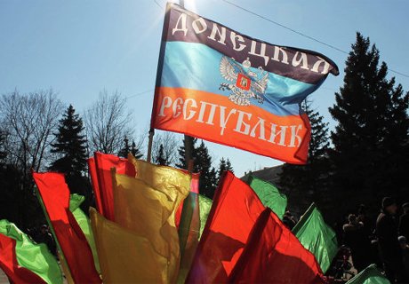 ДНР и ЛНР предложили Киеву изменить Конституцию страны