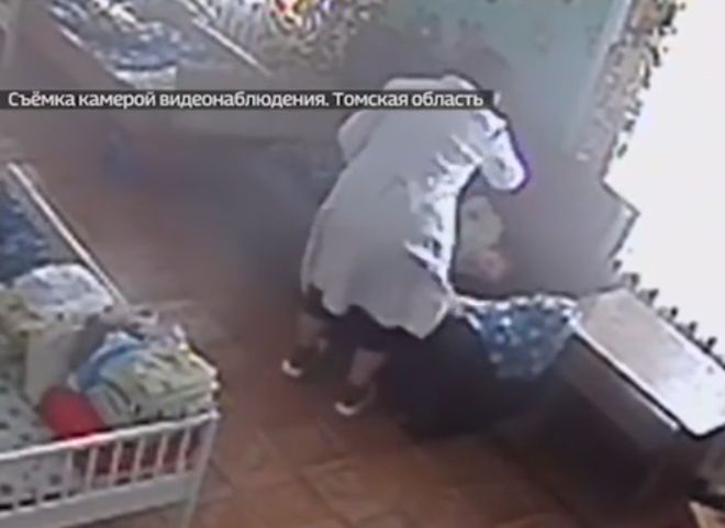 Под Томском воспитательница избивала мальчика с ДЦП (видео)
