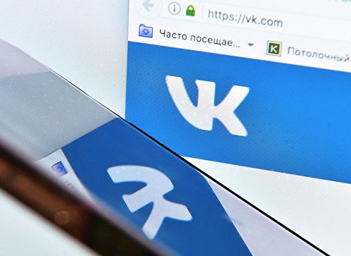 Соцсеть «ВКонтакте» предупредила пользователей о возможных проблемах с доступом