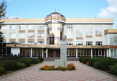 В Крыму будет создан федеральный университет