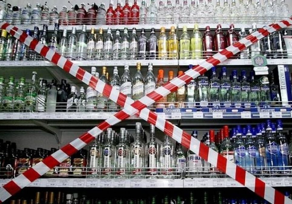 Казахстан запретил алкоголь из России