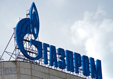 ФАС запретила «Газпрому» быть «национальным достоянием»