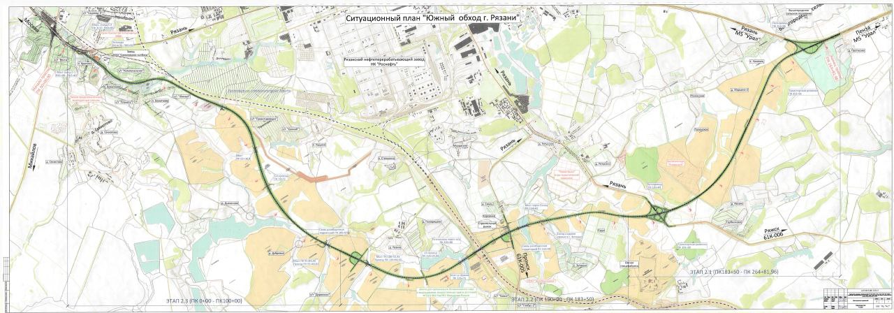 Северный обход рязань 2 этап схема