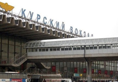 Более 800 человек эвакуировано с Курского вокзала