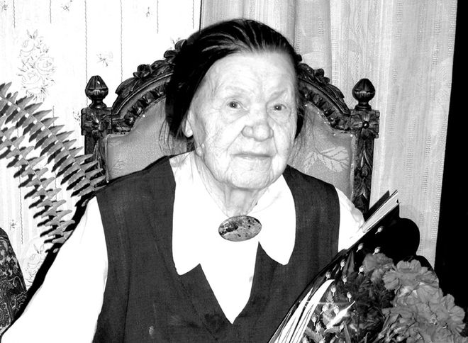 Умерла старейшая жительница Рязанской области