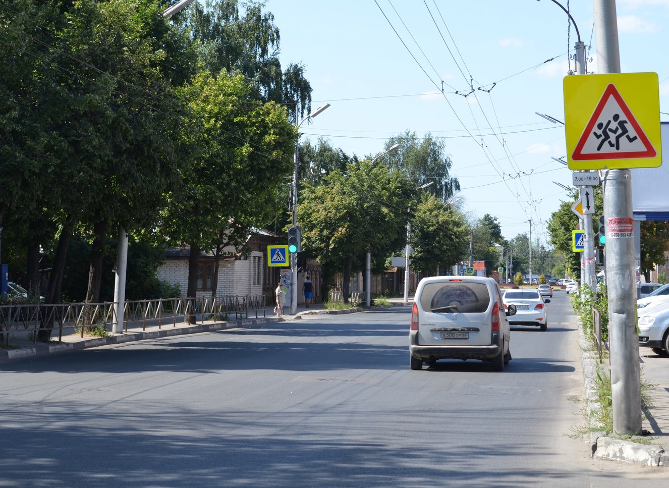 На улице Грибоедова снова ограничат движение из-за аварии на теплосетях |  01.07.2024 | Рязань - БезФормата