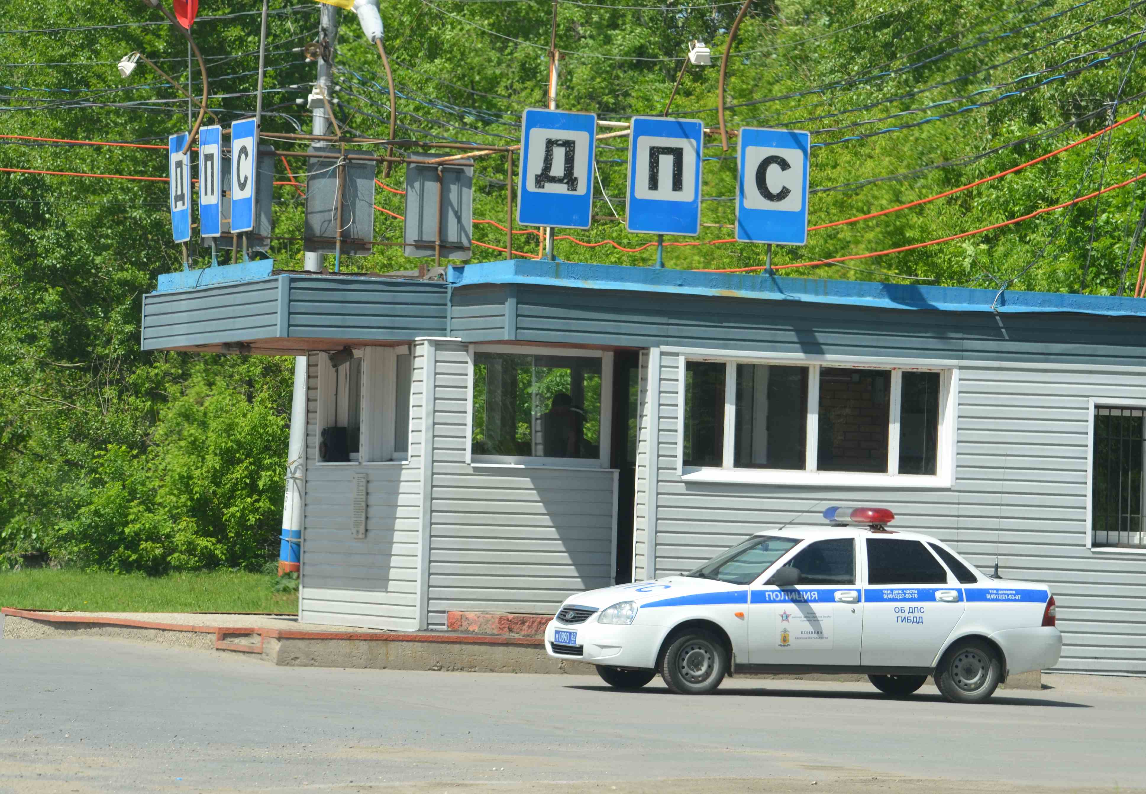 Отделение ГИБДД в Новомичуринске закрывается