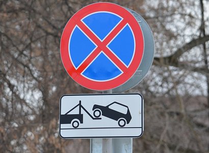 На улице Трудовой изменят правила парковки