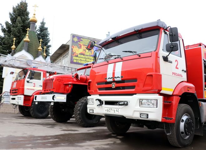 В рязанское МЧС поступило три новых пожарных машины с современным оборудованием