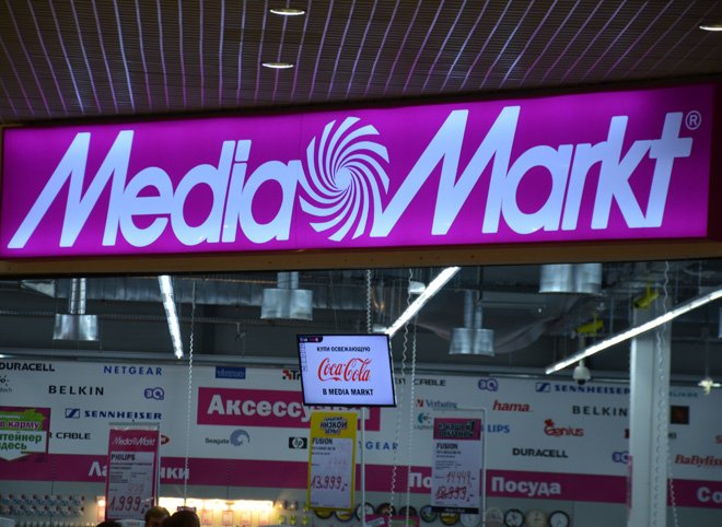 Media Markt прокомментировал возможное закрытие магазина в Рязани