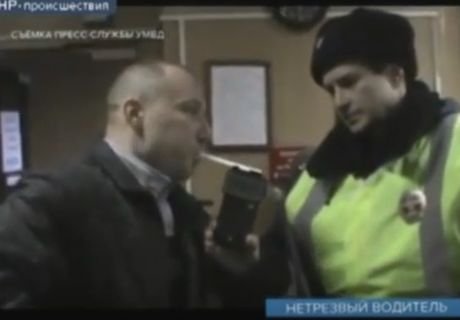 Полиция опубликовала видео погони за пьяным водителем