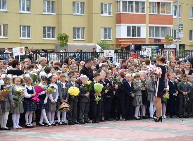 В Рязанской области День знаний проведут в традиционном формате