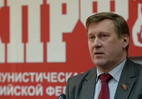 На выборах мэра Новосибирска победил коммунист Локоть