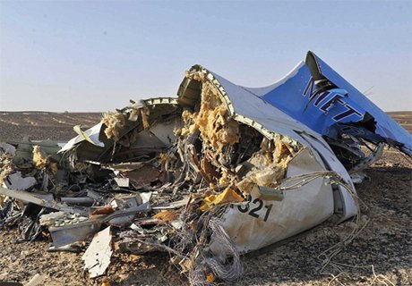 Разбившийся А321 в августе не смог взлететь в Египте