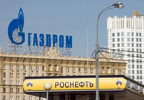 «Газпром» лишился статуса самой дорогой компании РФ