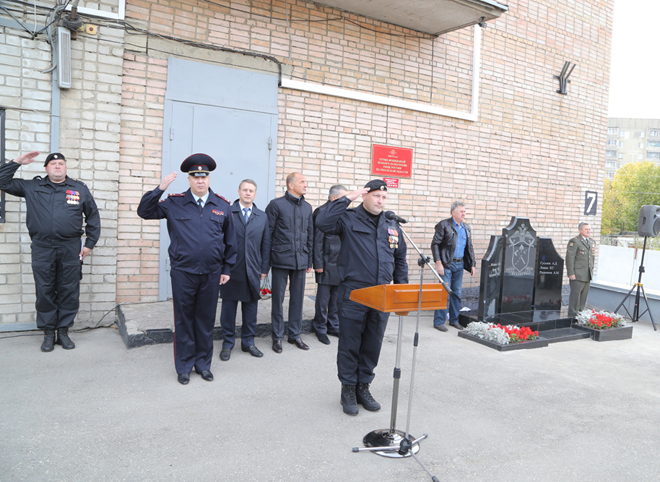 Очередную годовщину создания рязанский ОМОН отметил открытием мемориала в память о погибших коллегах