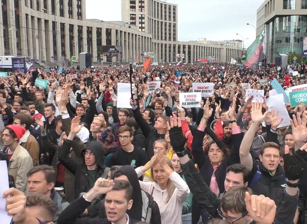 Мэрия Москвы отклонила все заявки на акции протеста 24 августа
