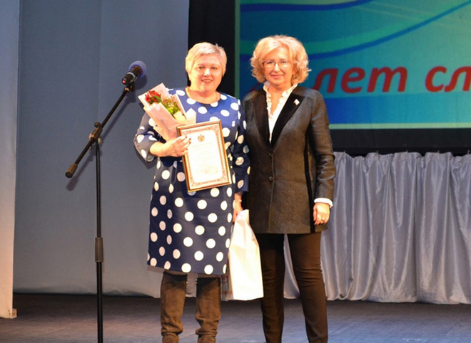 Панфилова приняла участие в праздновании 29-й годовщины образования ПФР