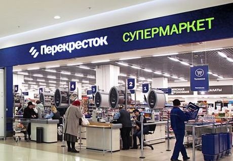 Супермаркет «Перекресток» вновь уличен в антисанитарии