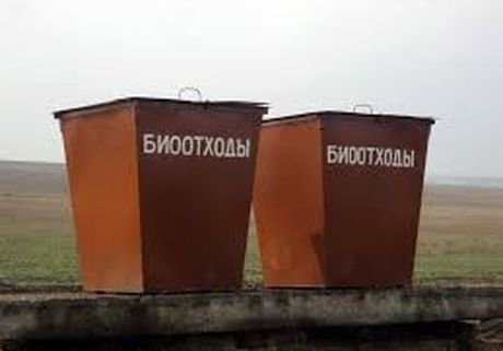 В районе Ветсанутильзавода произошла утечка отходов