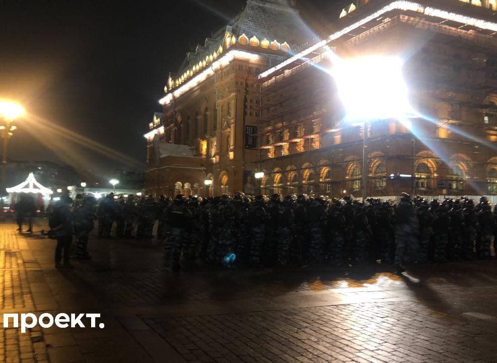 Сторонники Навального призвали москвичей выходить на Манежную площадь