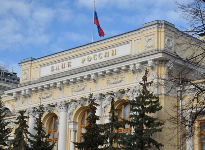 Россиян предупредили о мошенниках, маскирующихся под Банк России
