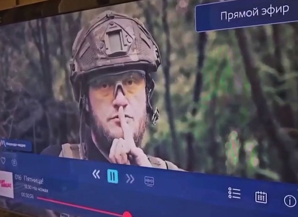В Крыму по ТВ показали ролик Минобороны Украины 