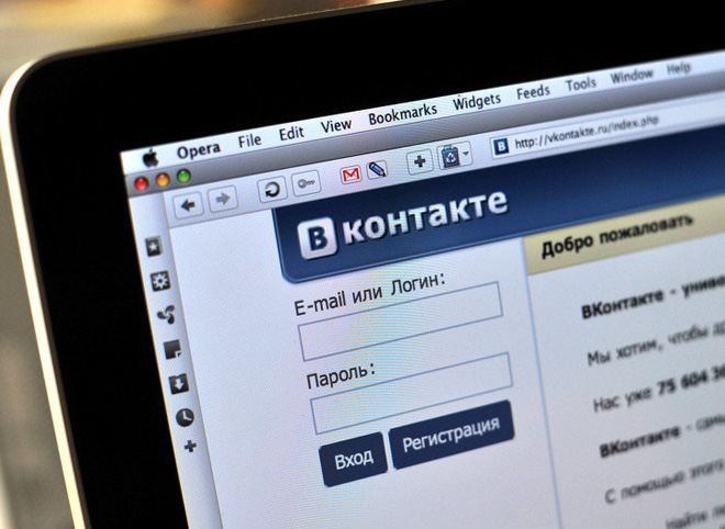 «ВКонтакте» будет предоставлять пользователям сохраненные данные о них