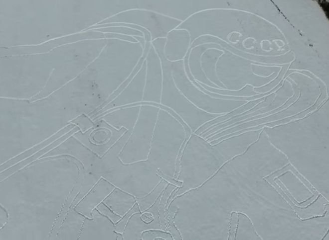 Рязанцы создали на снегу портрет космонавта Леонова (видео)
