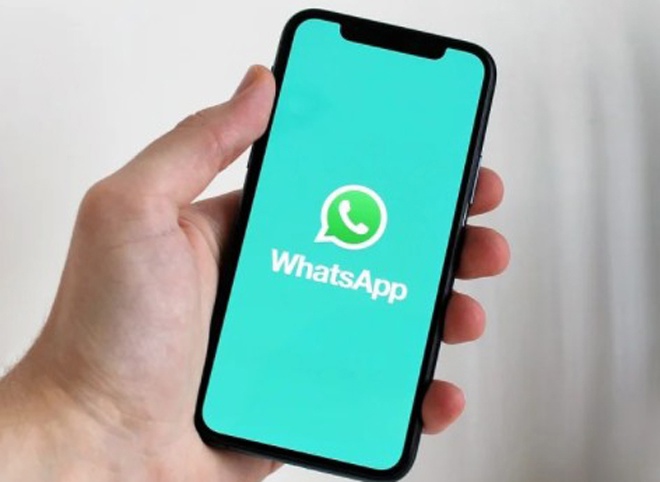 В WhatsApp появилась функция автоматического удаления сообщений