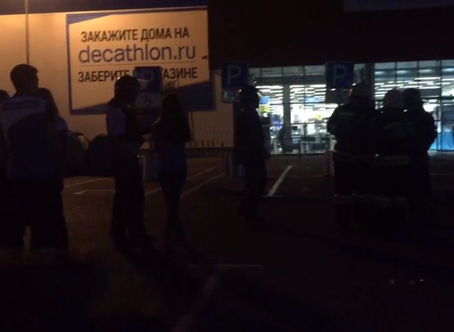 В Рязани эвакуировали магазин «Декатлон» (видео)