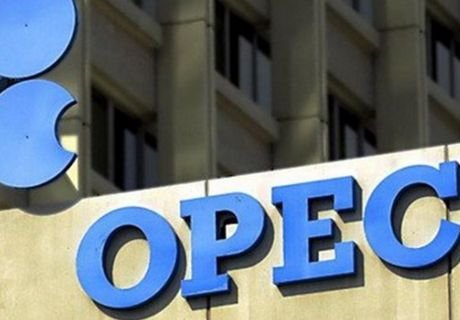 РФ и ОПЕК договорились ограничить добычу нефти