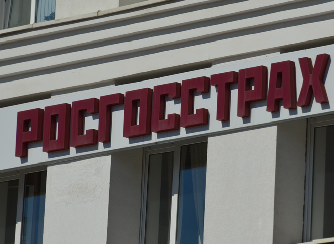 Рязанский водитель взыскал с «Росгосстраха» 880 тыс. рублей