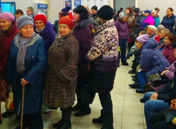 Соцсети: в рязанском отделении «Почты России» собралась очередь из 135 человек