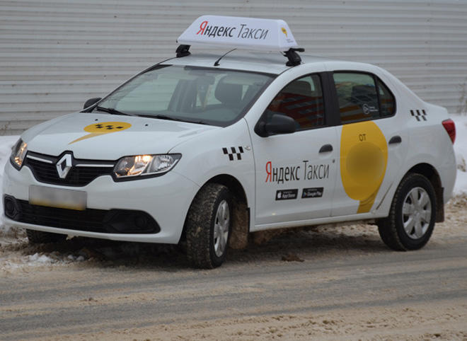 Рязанские таксисты объявили бойкот «Яндекс. Такси»