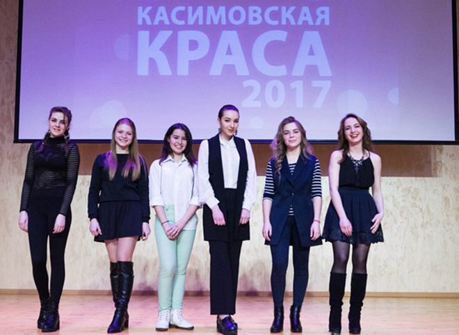 «Прио-Внешторгбанк» выступил генеральным партнером конкурса «Касимовская краса»