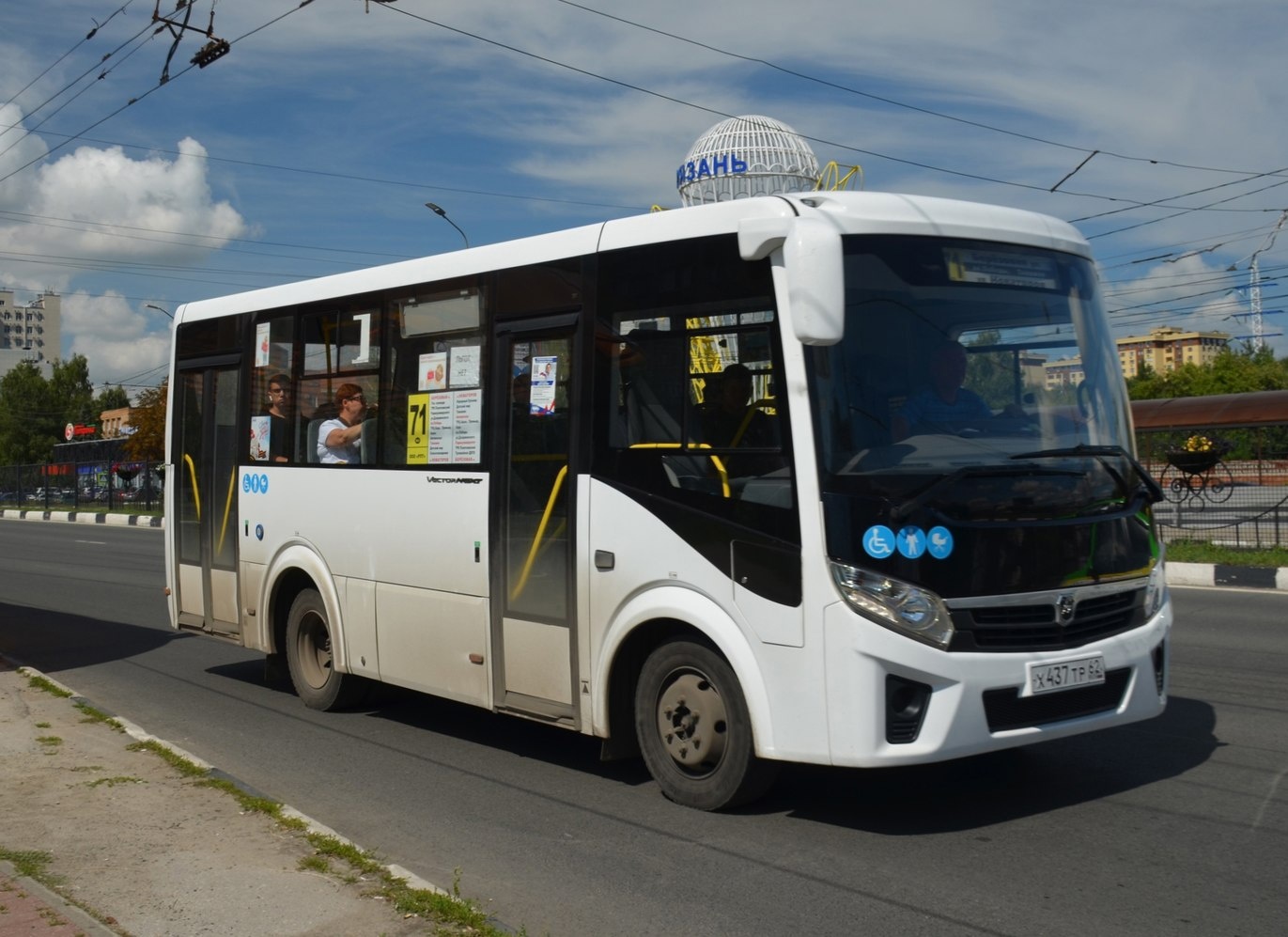 Рязанка упала в обморок в маршрутке