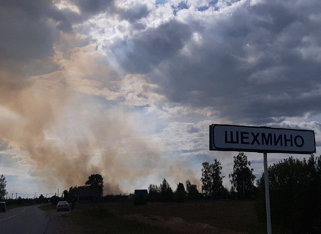 СМИ: жителей села Шехмино готовят к эвакуации из-за лесного пожара