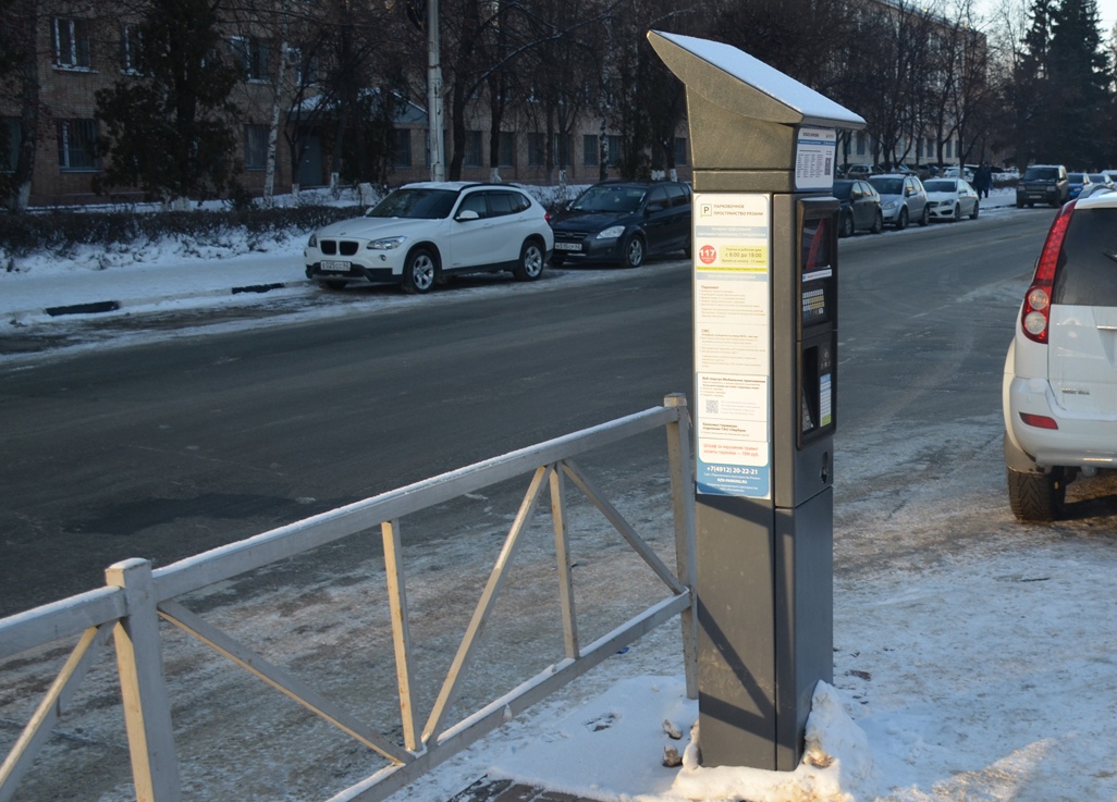 Платные парковки в Рязани перейдут в собственность города с 1 января