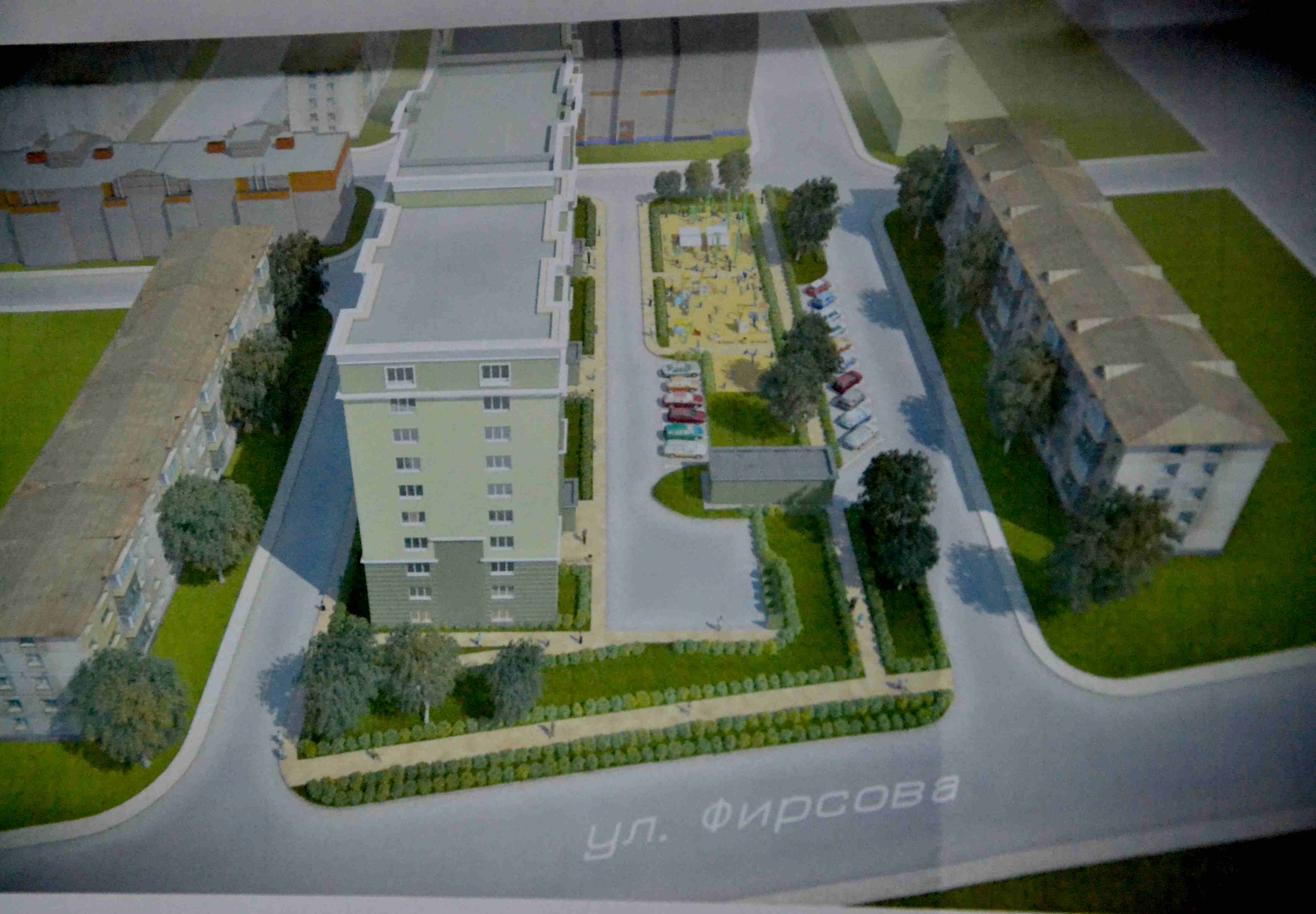 В Рязани обсудили строительство 10-этажки на Фирсова