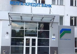 Совладельцы «Волга-Кредит банка» объявлены в розыск