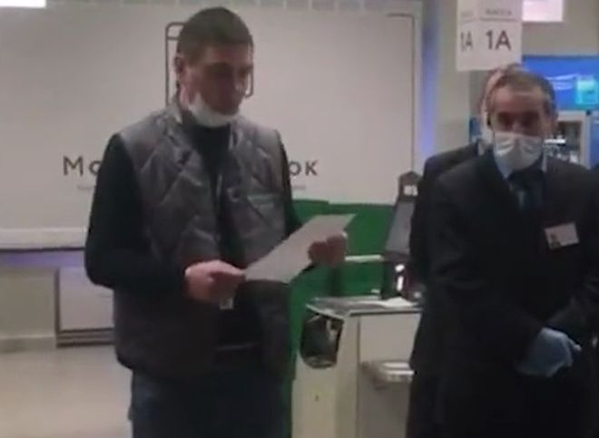 У грузчика в московском «Перекрестке» выявили коронавирус