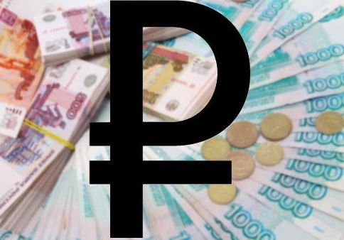 ЦБ представит новую монету с графическим символом рубля