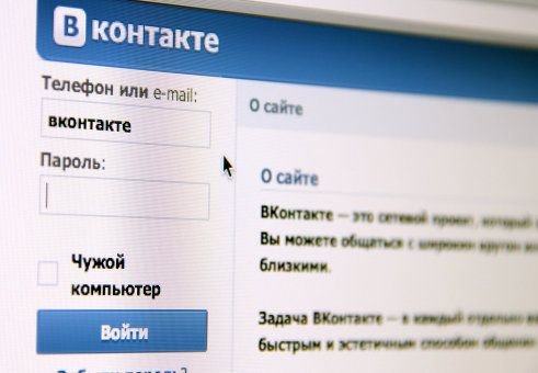 Рязанка стала жертвой интернет-мошенницы из Смоленска