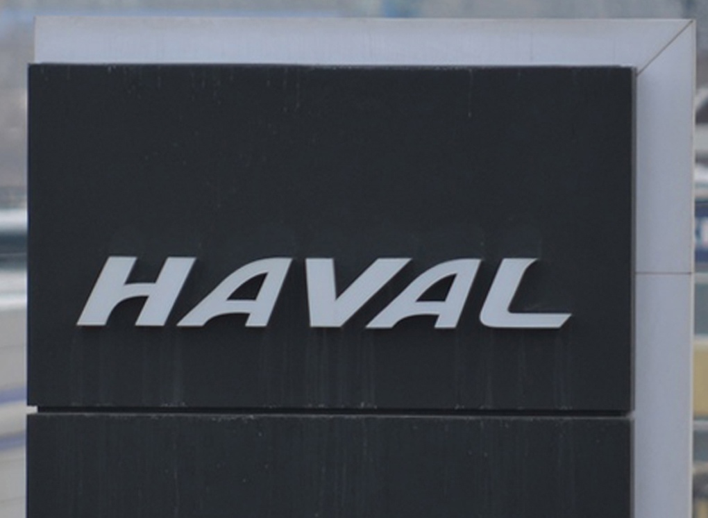 Haval отзывает в России 55 тыс. автомобилей