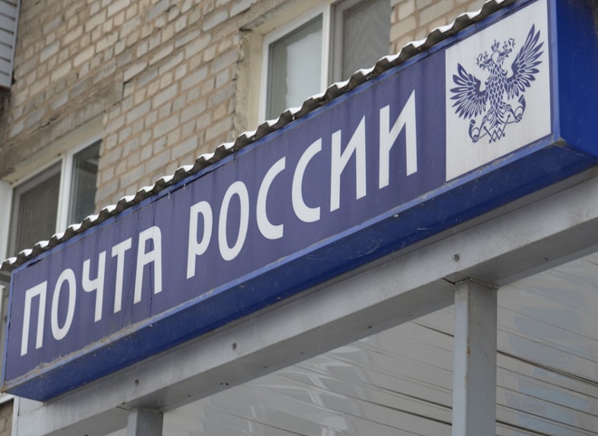 Начальница скопинского почтового отделения украла из кассы 50 тыс. рублей