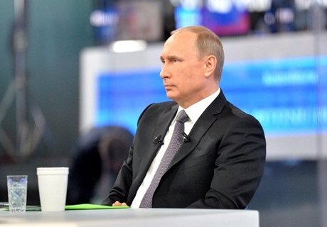 «Прямая линия» Путина с россиянами состоится 14 апреля