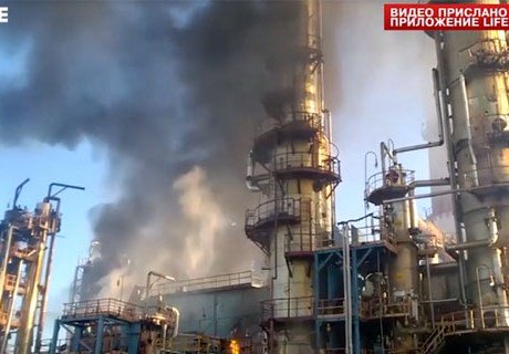 В Уфе взорвался цех на нефтезаводе (видео)