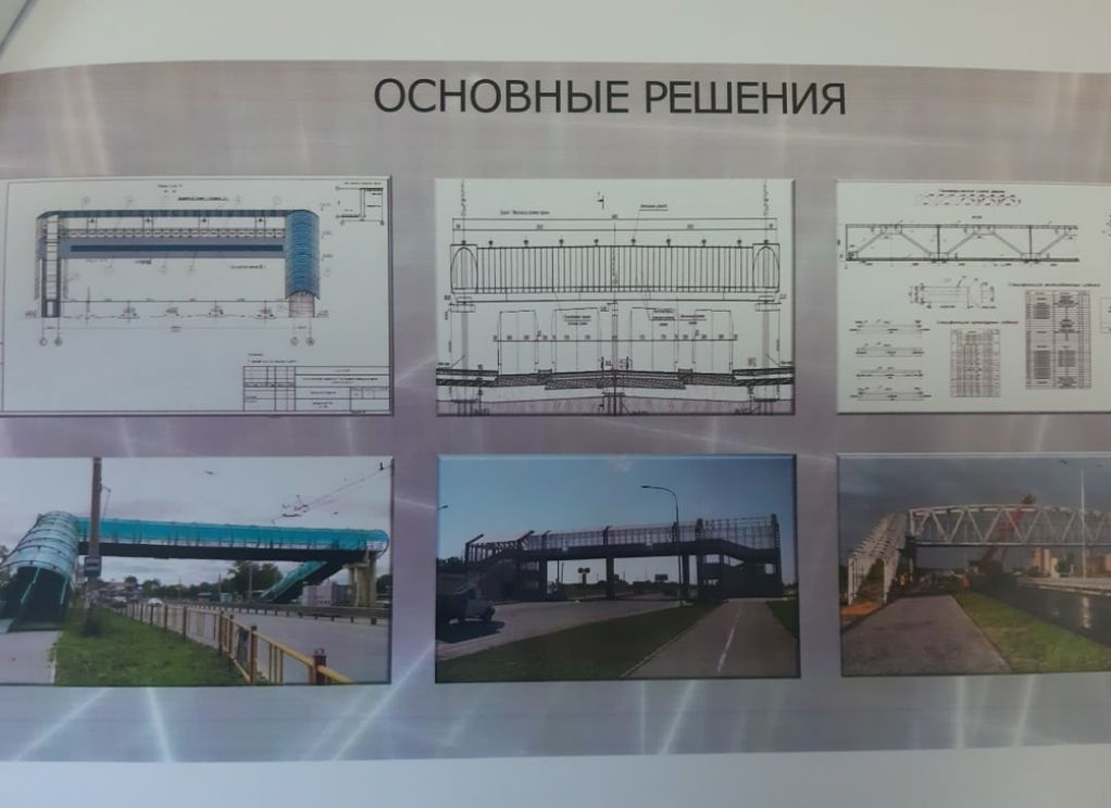 Проект северной окружной рязань