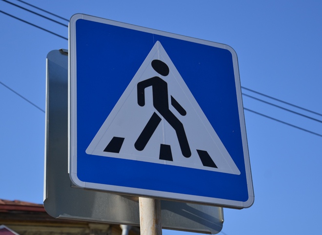 В Рязанской области обустроят 68 современных пешеходных переходов